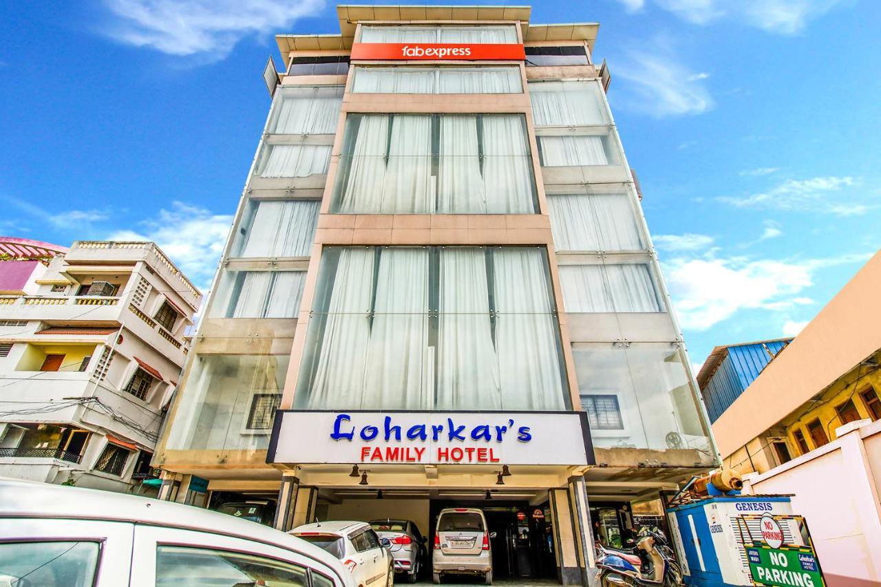 Fabhotel Loharkar 54 ナーグプル エクステリア 写真
