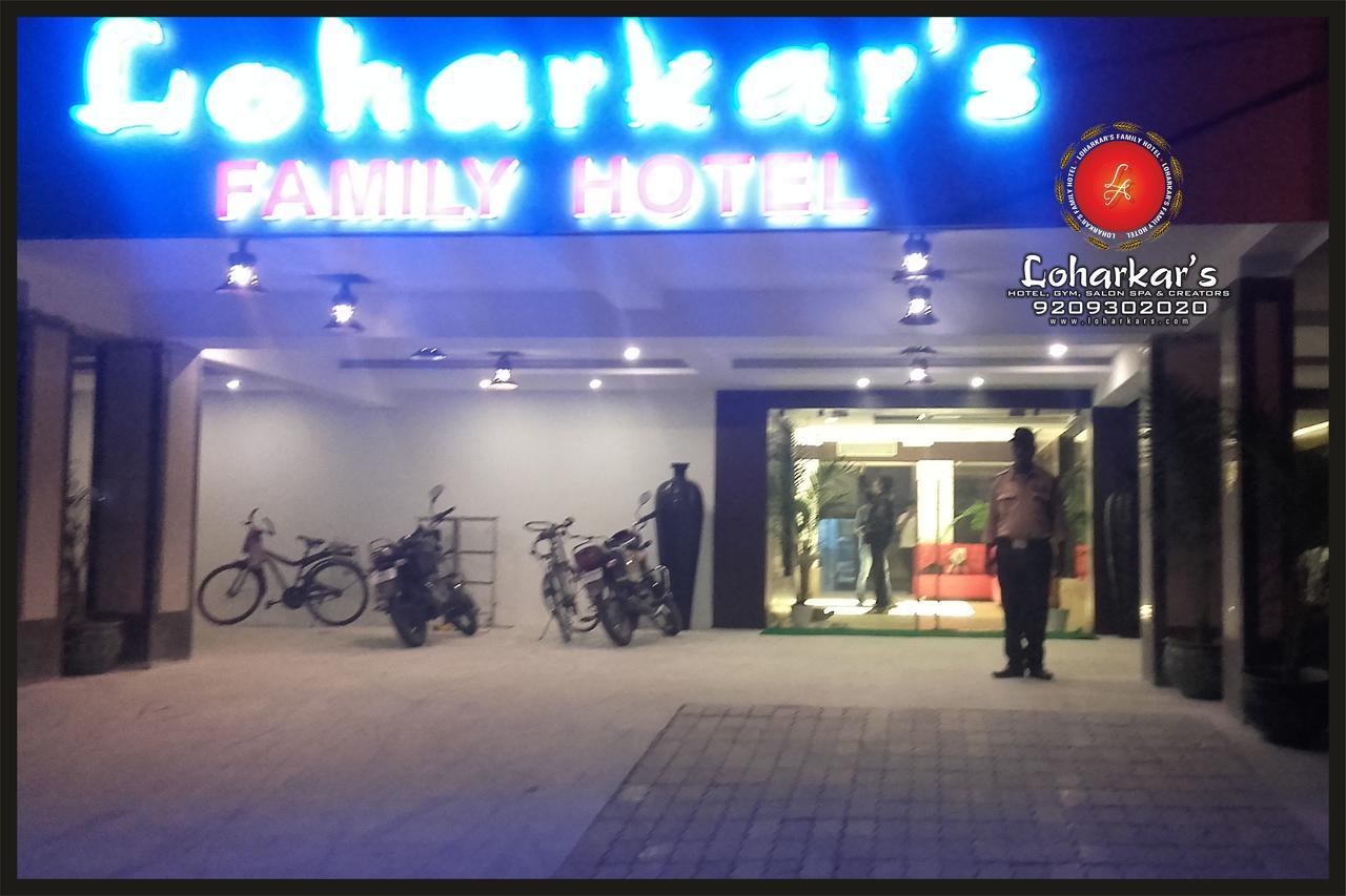 Fabhotel Loharkar 54 ナーグプル エクステリア 写真