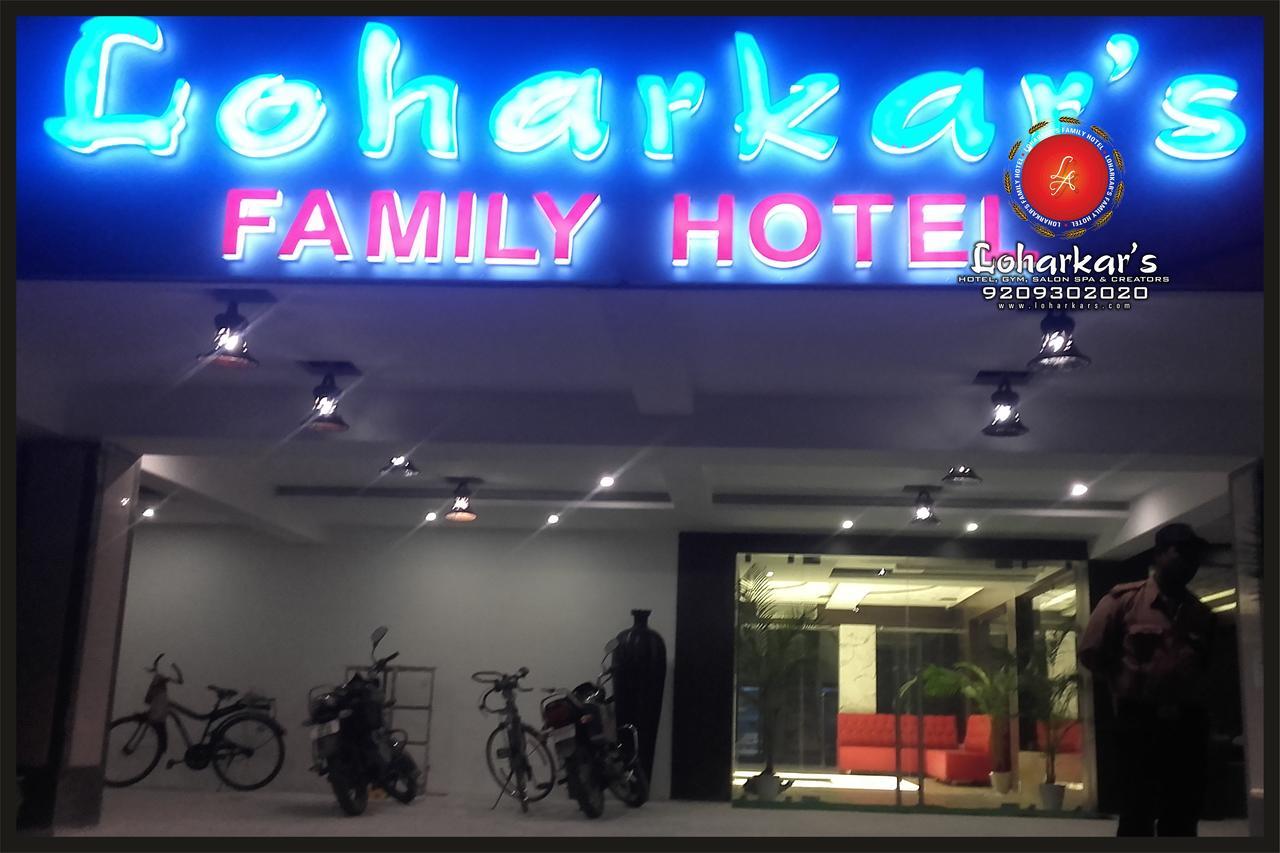 Fabhotel Loharkar 54 ナーグプル エクステリア 写真